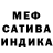 МДМА молли Kristisha 13