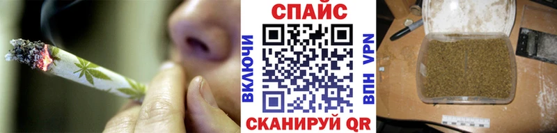 Бутират оксибутират  гидра ссылка  Камышин 