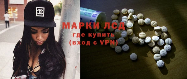 мдма Магас