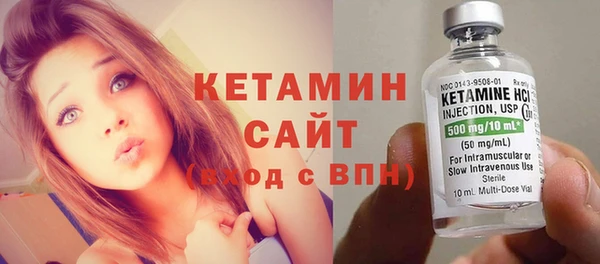СК Магадан