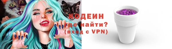 мдма Магас