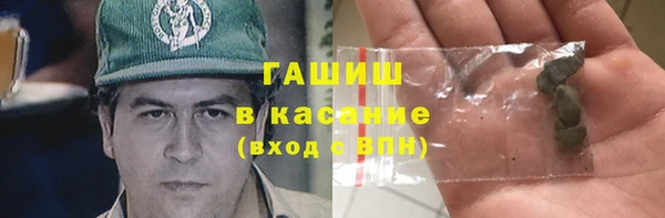 мдма Магас