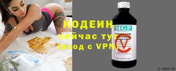 мдма Магас