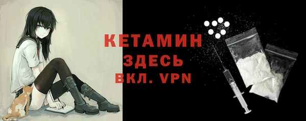 СК Магадан