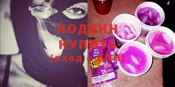 СК Магадан