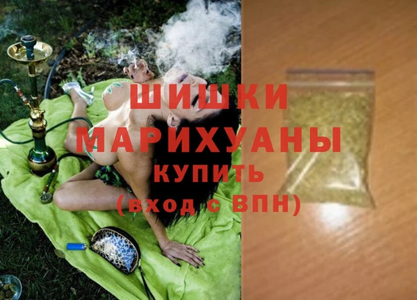 СК Магадан