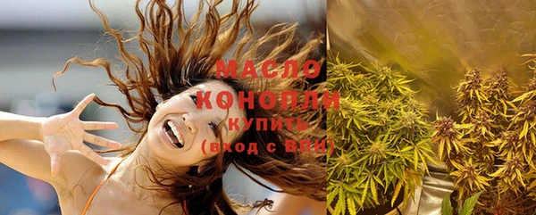мдма Магас