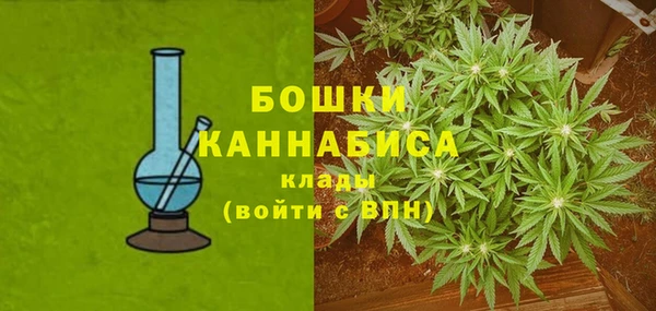 герыч Снежногорск