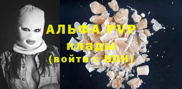 СК Магадан