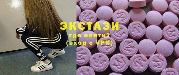 СК Магадан