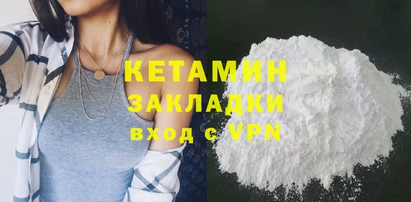 гашик Майский