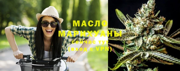 СК Магадан