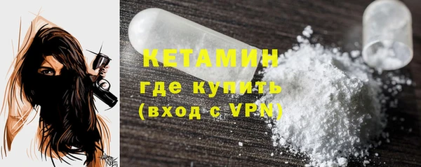 гашик Майский