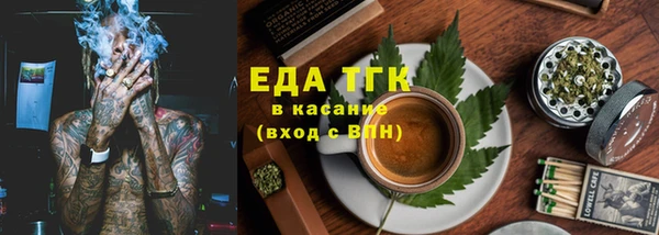 СК Магадан