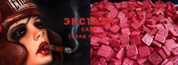 СК Магадан