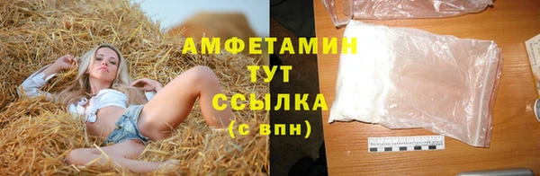 СК Магадан