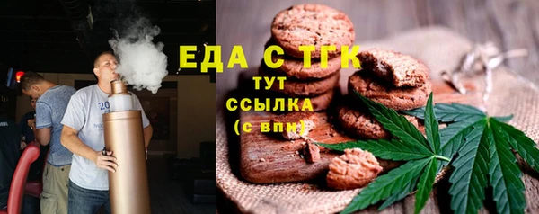 гашик Майский
