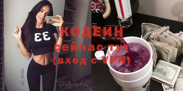 СК Магадан