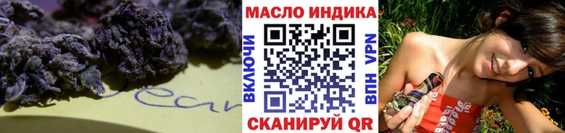 как найти наркотики  Камышин  ТГК Wax 