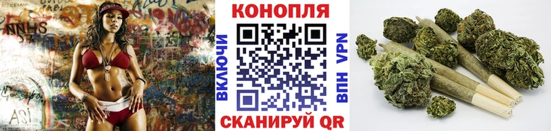 МАРИХУАНА OG Kush  что такое   Камышин 